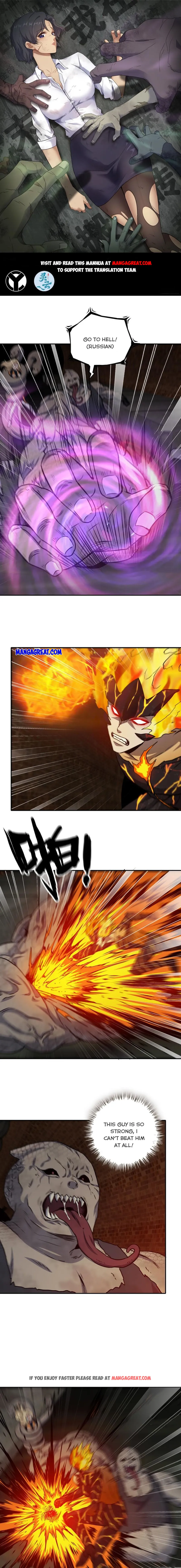 I Am Carrying Gold From The Post-Apocalyptic World chapter 536 - page 1