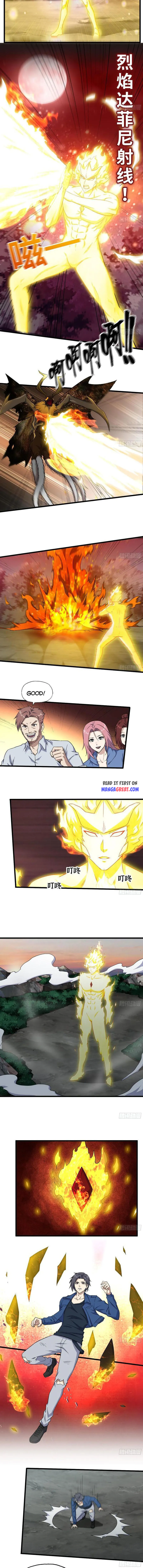 I Am Carrying Gold From The Post-Apocalyptic World Chapter 583 - page 4
