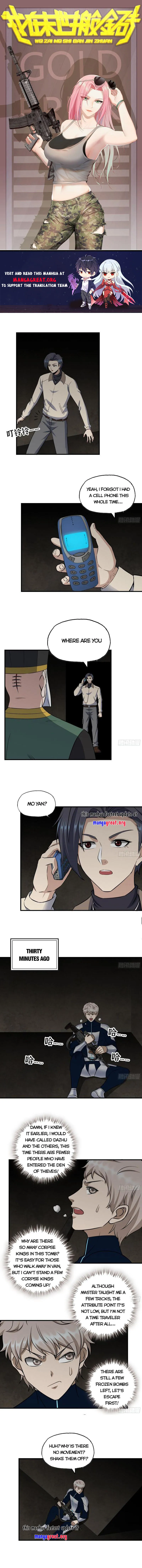 I Am Carrying Gold From The Post-Apocalyptic World Chapter 629 - page 1