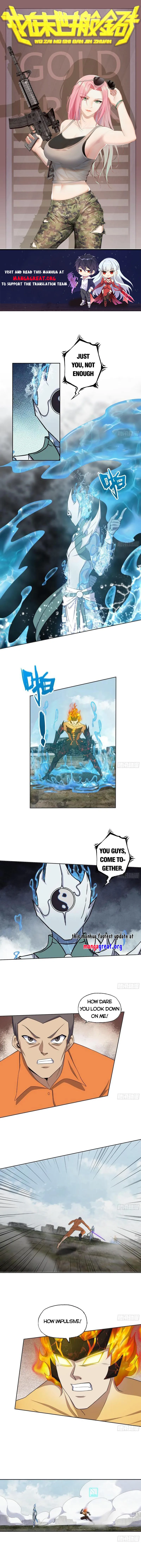 I Am Carrying Gold From The Post-Apocalyptic World Chapter 639 - page 1