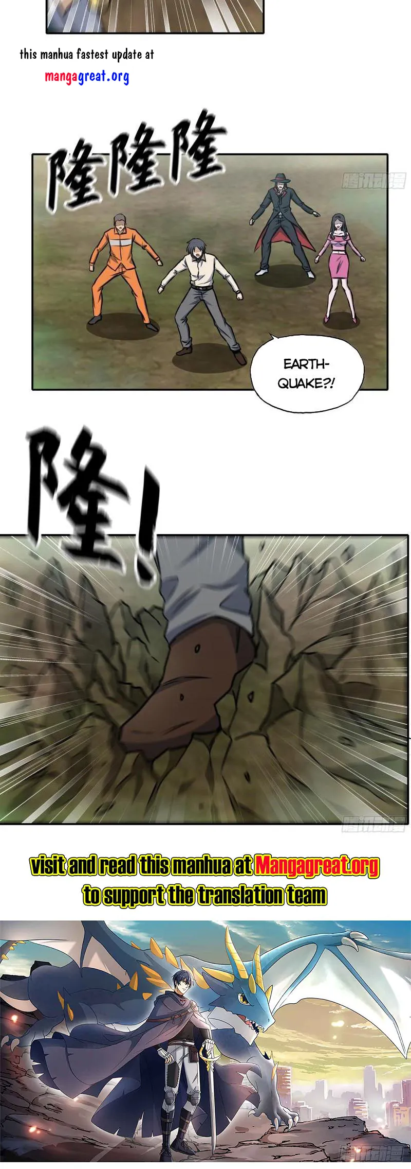 I Am Carrying Gold From The Post-Apocalyptic World Chapter 626 - page 7