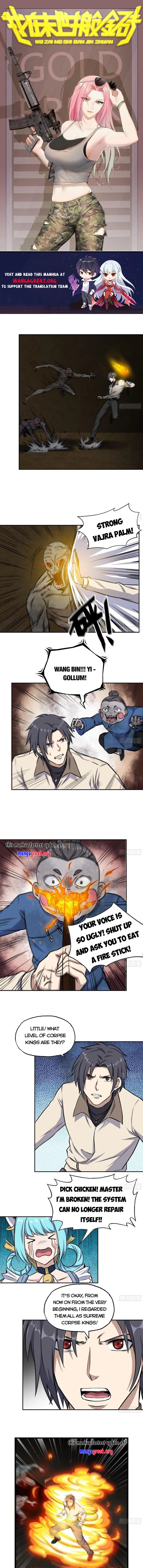 I Am Carrying Gold From The Post-Apocalyptic World Chapter 628 - page 1