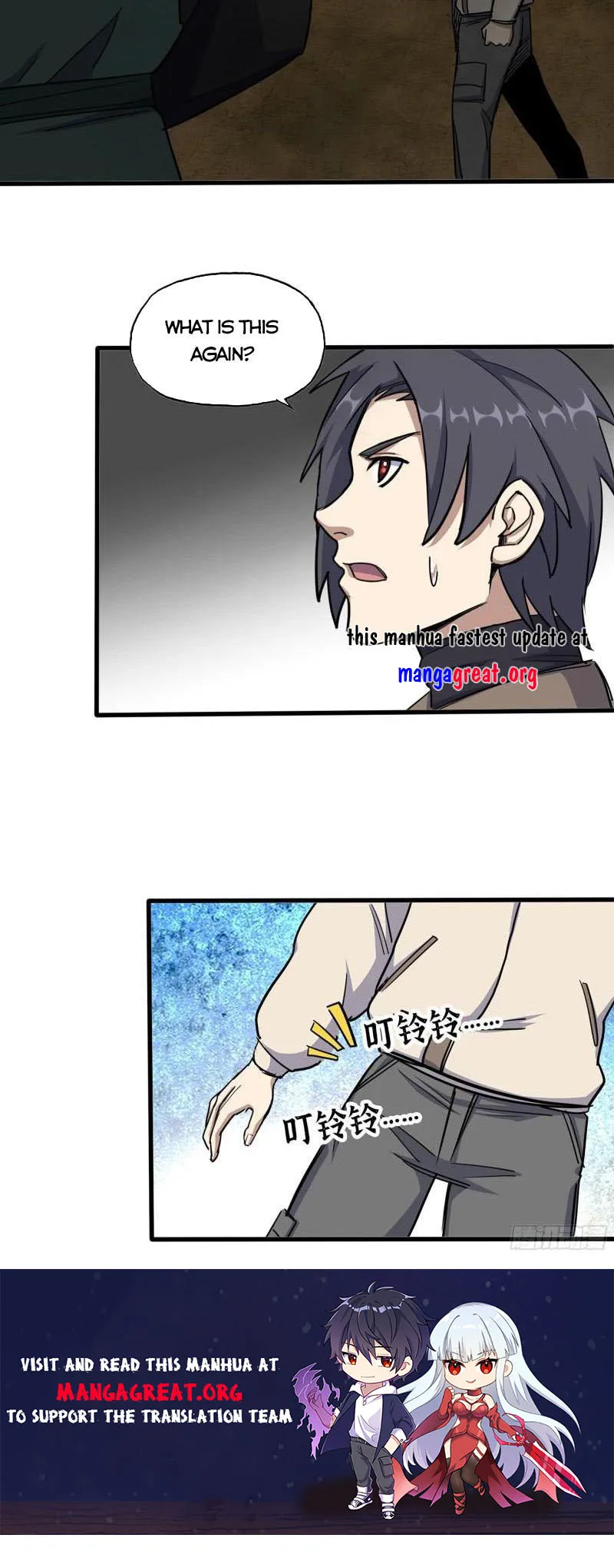 I Am Carrying Gold From The Post-Apocalyptic World Chapter 628 - page 7