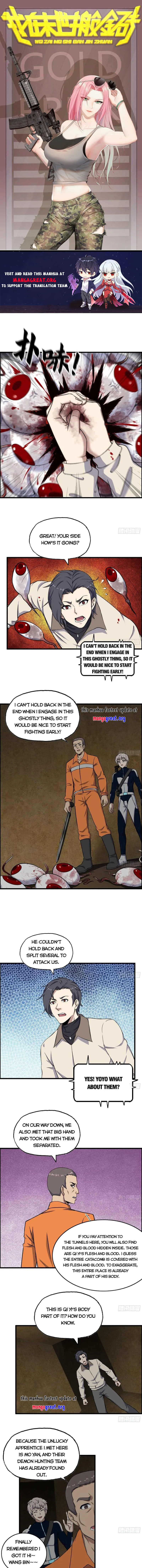 I Am Carrying Gold From The Post-Apocalyptic World Chapter 631 - page 1