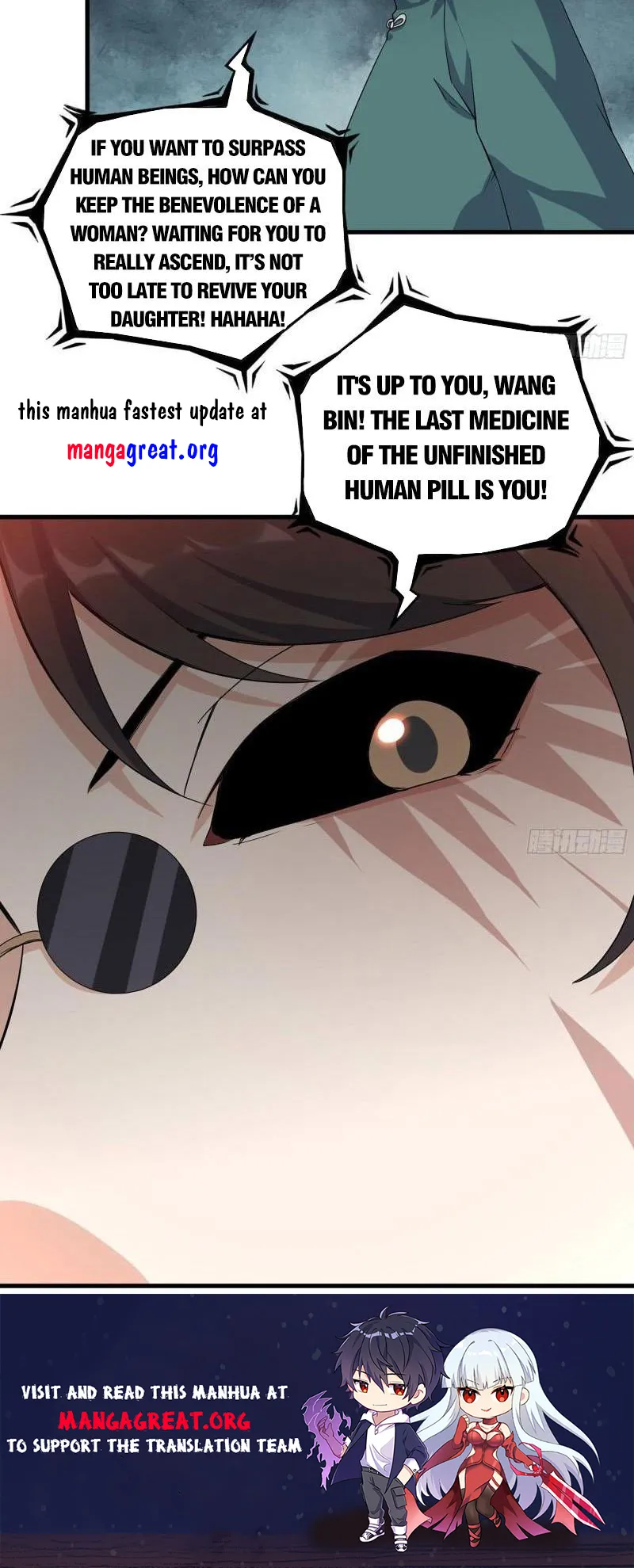 I Am Carrying Gold From The Post-Apocalyptic World Chapter 636 - page 7