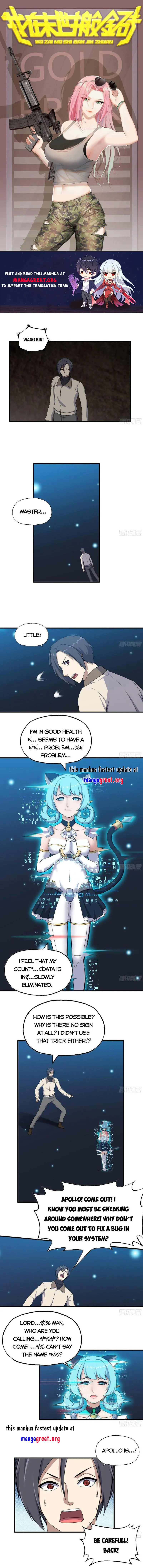 I Am Carrying Gold From The Post-Apocalyptic World Chapter 637 - page 1