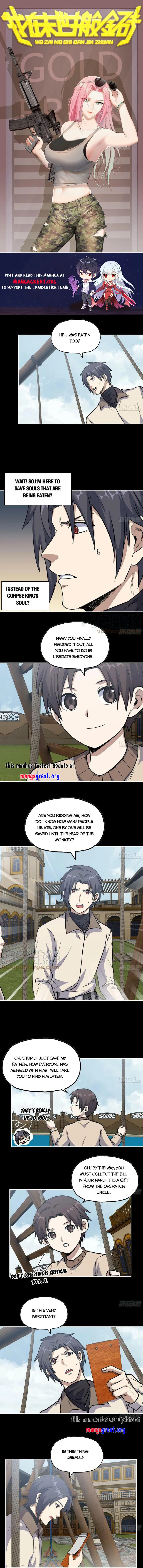 I Am Carrying Gold From The Post-Apocalyptic World Chapter 648 - page 1