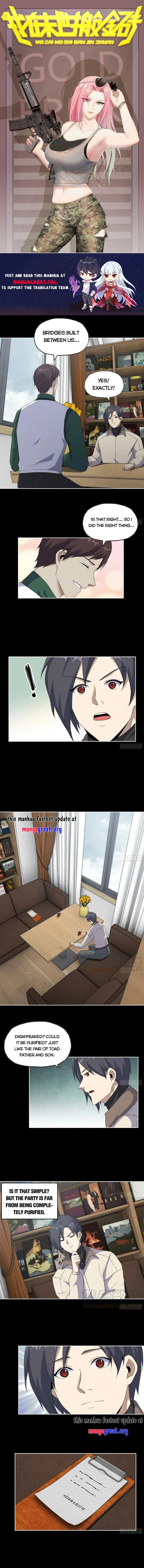 I Am Carrying Gold From The Post-Apocalyptic World Chapter 647 - page 1