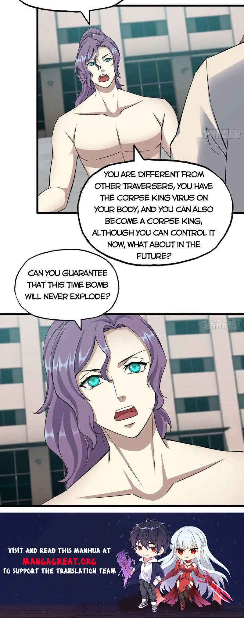 I Am Carrying Gold From The Post-Apocalyptic World Chapter 617 - page 7