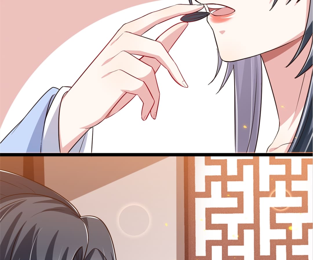 He’s Nothing But Handsome Chapter 5 - page 17
