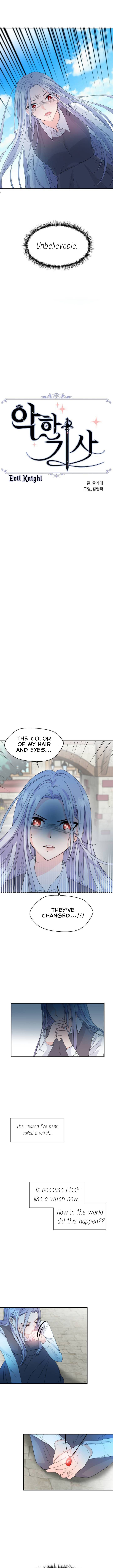 Evil Knight chapter 5 - page 4