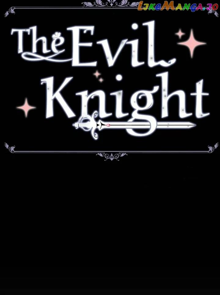 Evil Knight chapter 23 - page 93