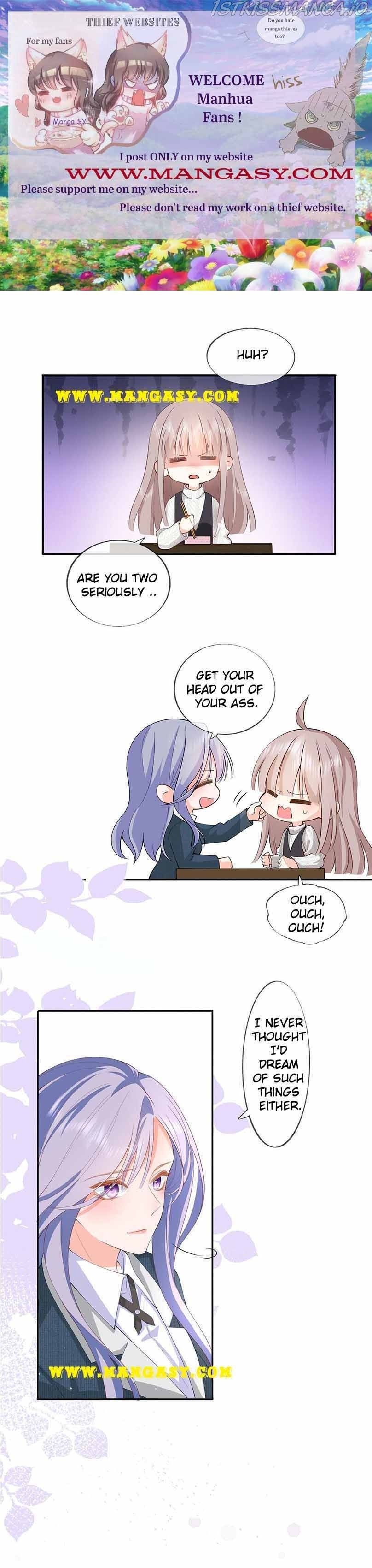 The Distance Between The Stars chapter 35.5 - page 2