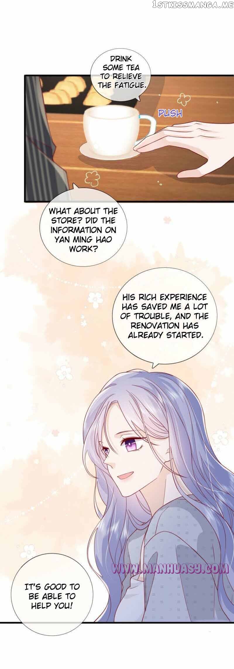 The Distance Between The Stars Chapter 76 - page 1
