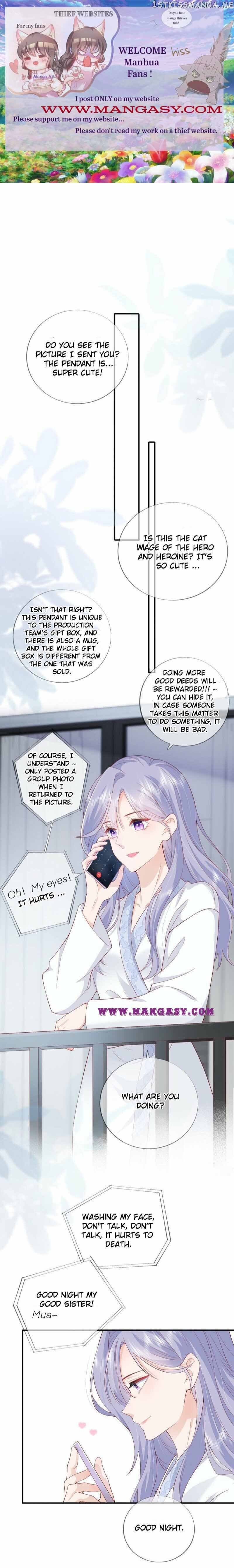 The Distance Between The Stars Chapter 45 - page 2