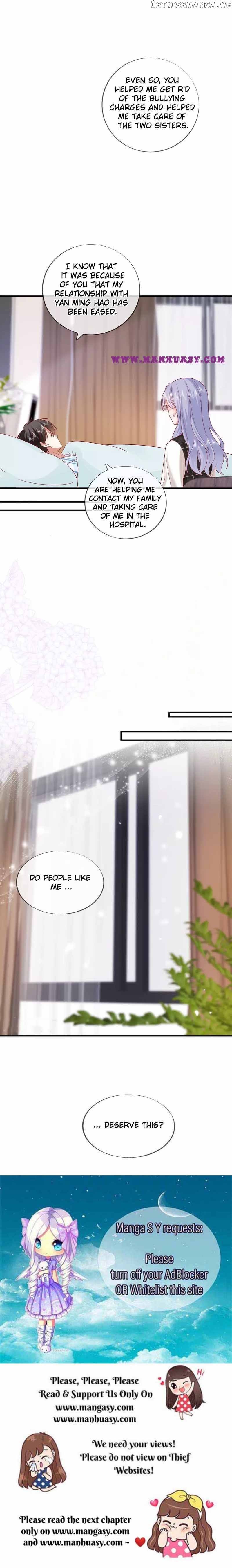 The Distance Between The Stars Chapter 54 - page 17