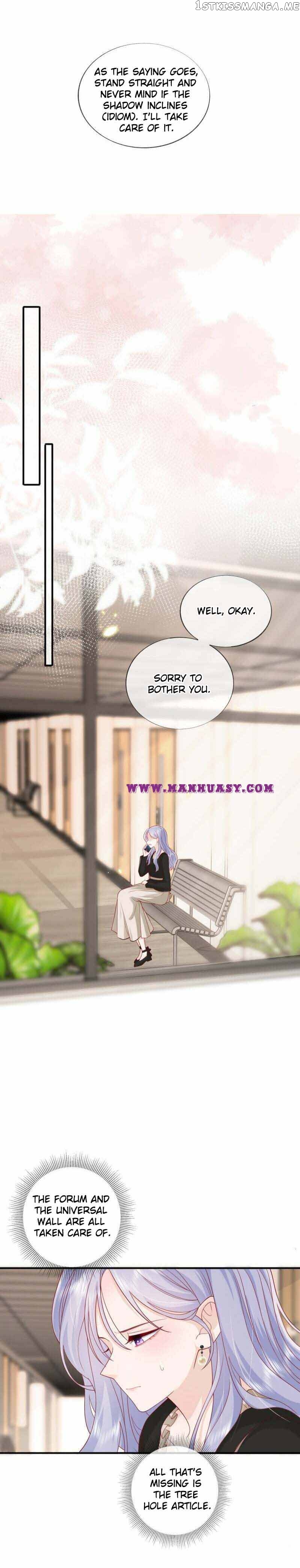 The Distance Between The Stars Chapter 56 - page 13