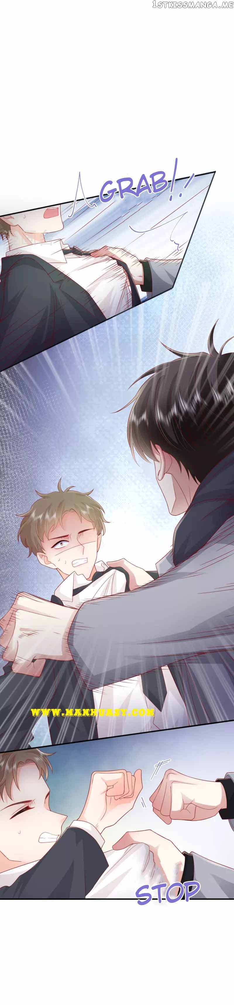 The Distance Between The Stars Chapter 58 - page 12