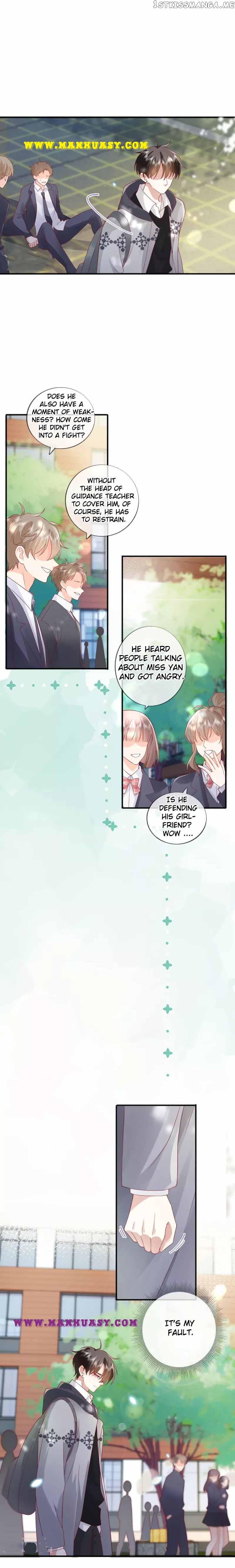 The Distance Between The Stars Chapter 58 - page 14