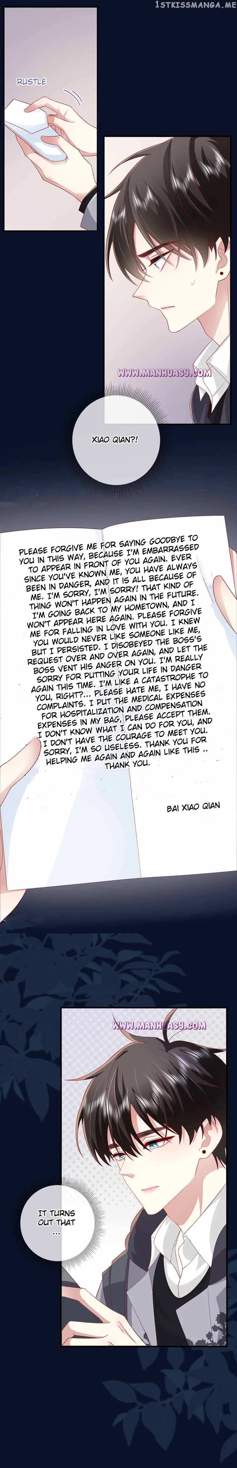 The Distance Between The Stars Chapter 60 - page 5