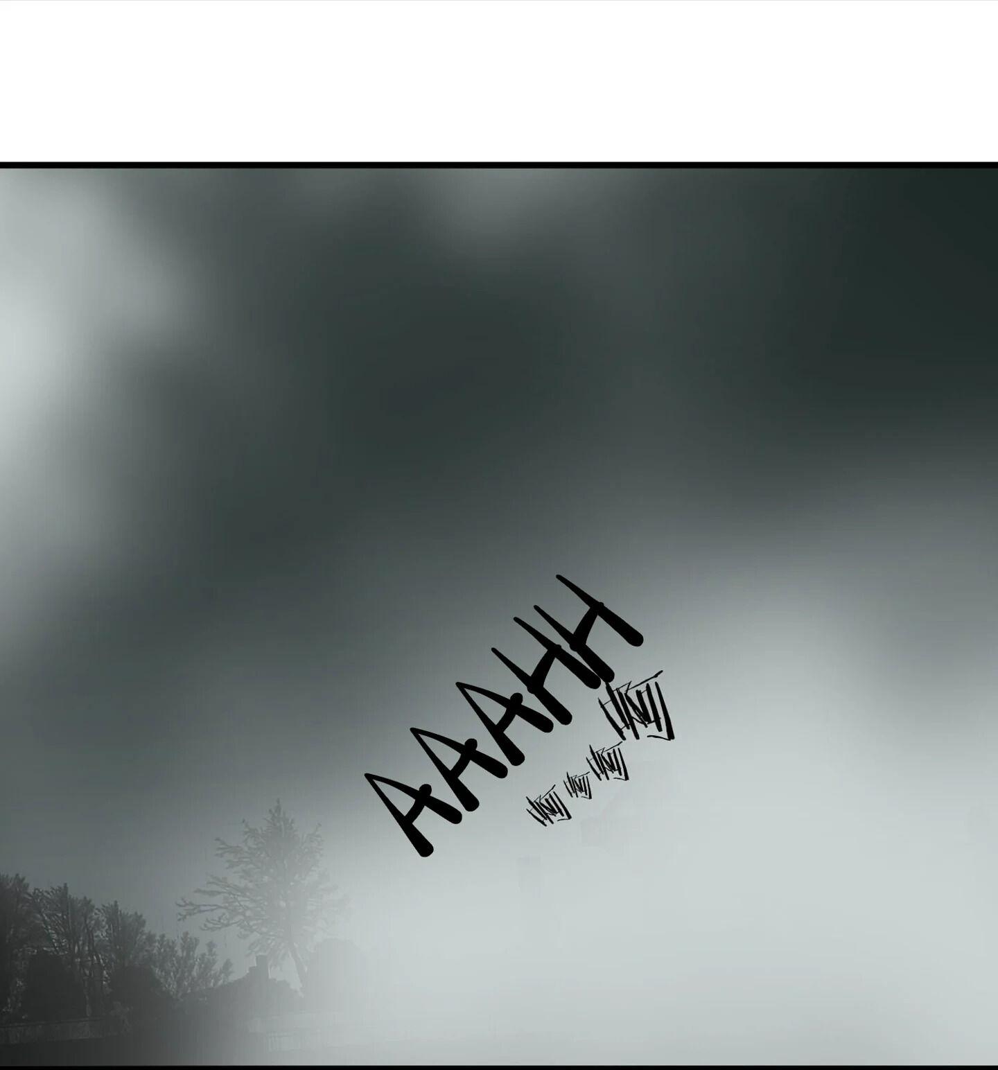 Monster House Chapter 19 - page 17