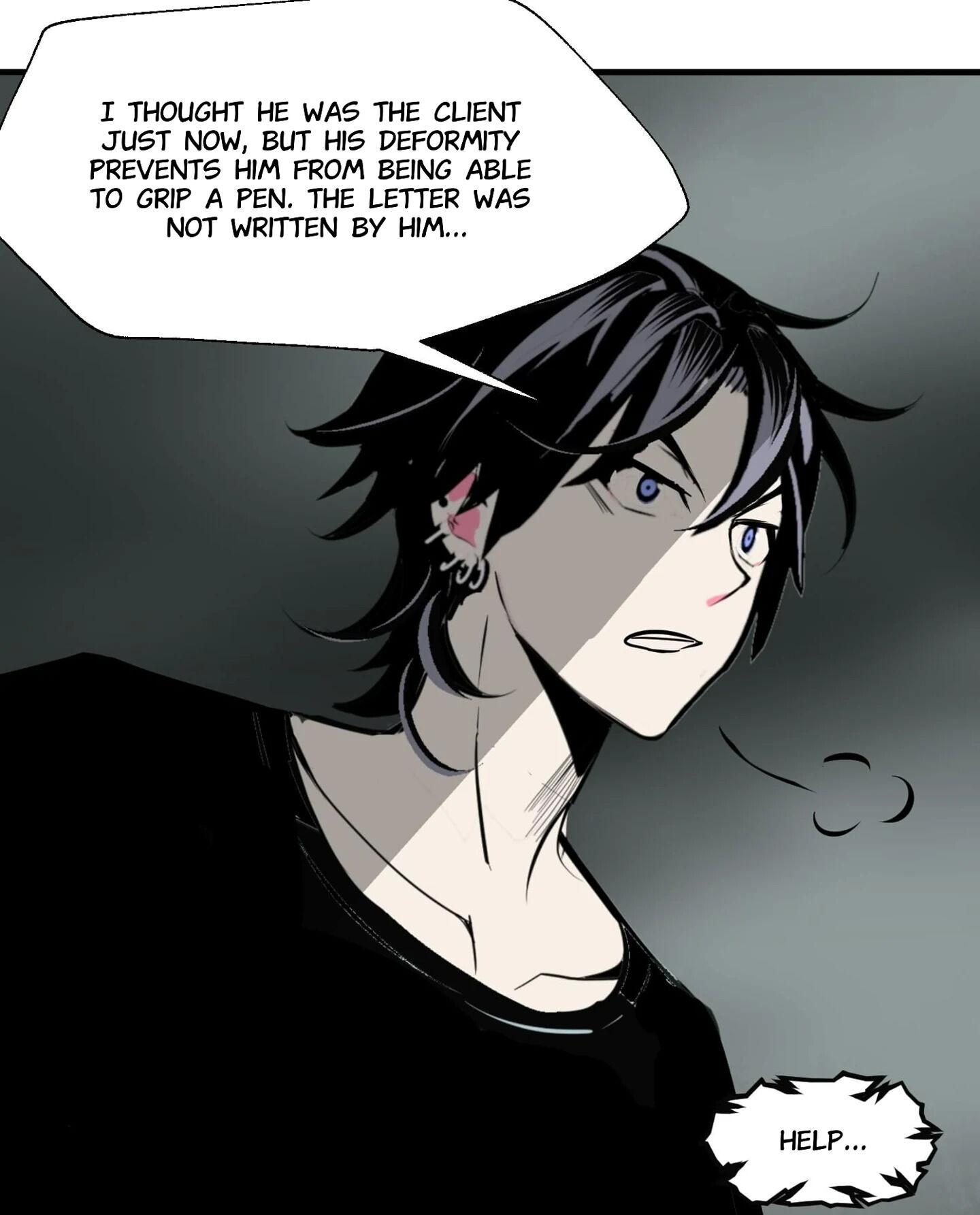 Monster House Chapter 19 - page 22