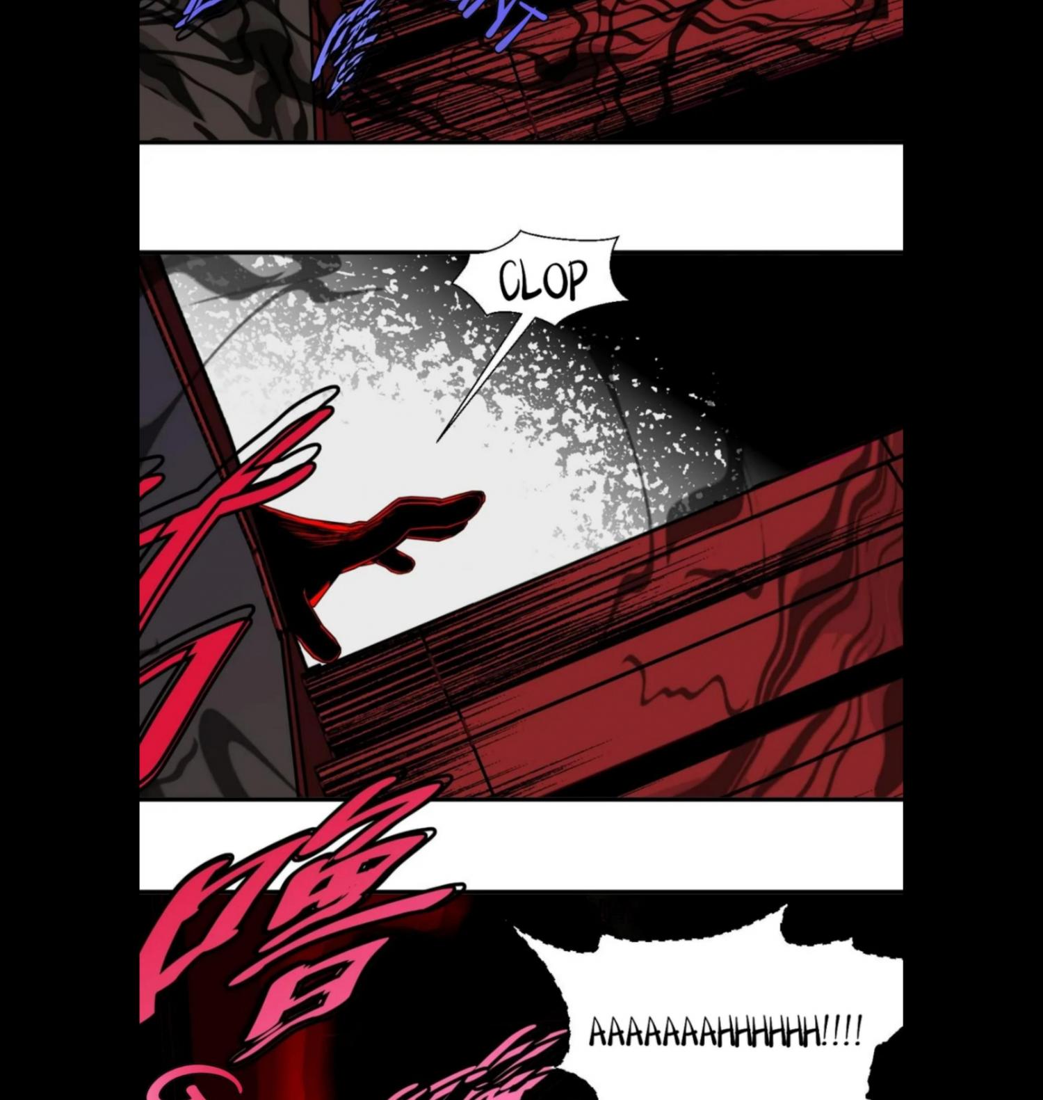 Monster House Chapter 6 - page 19