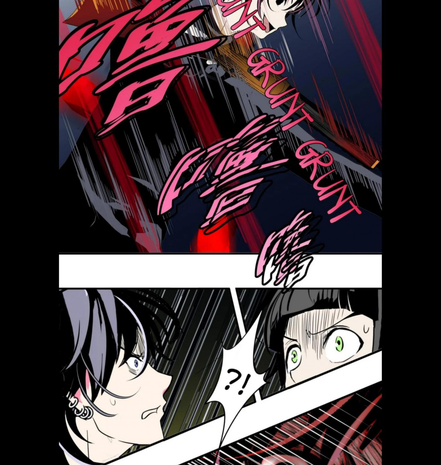Monster House Chapter 6 - page 35