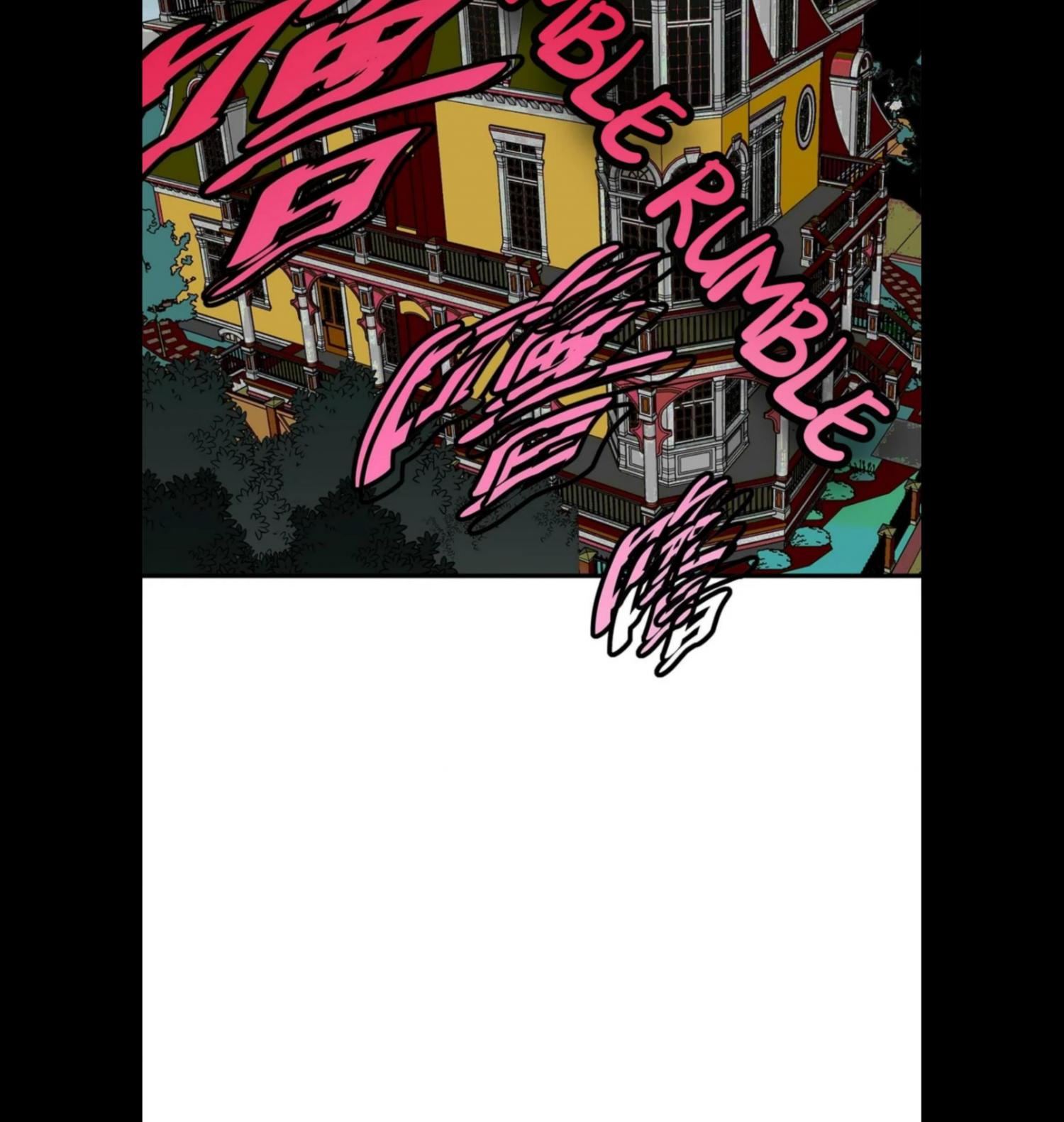 Monster House Chapter 5 - page 18