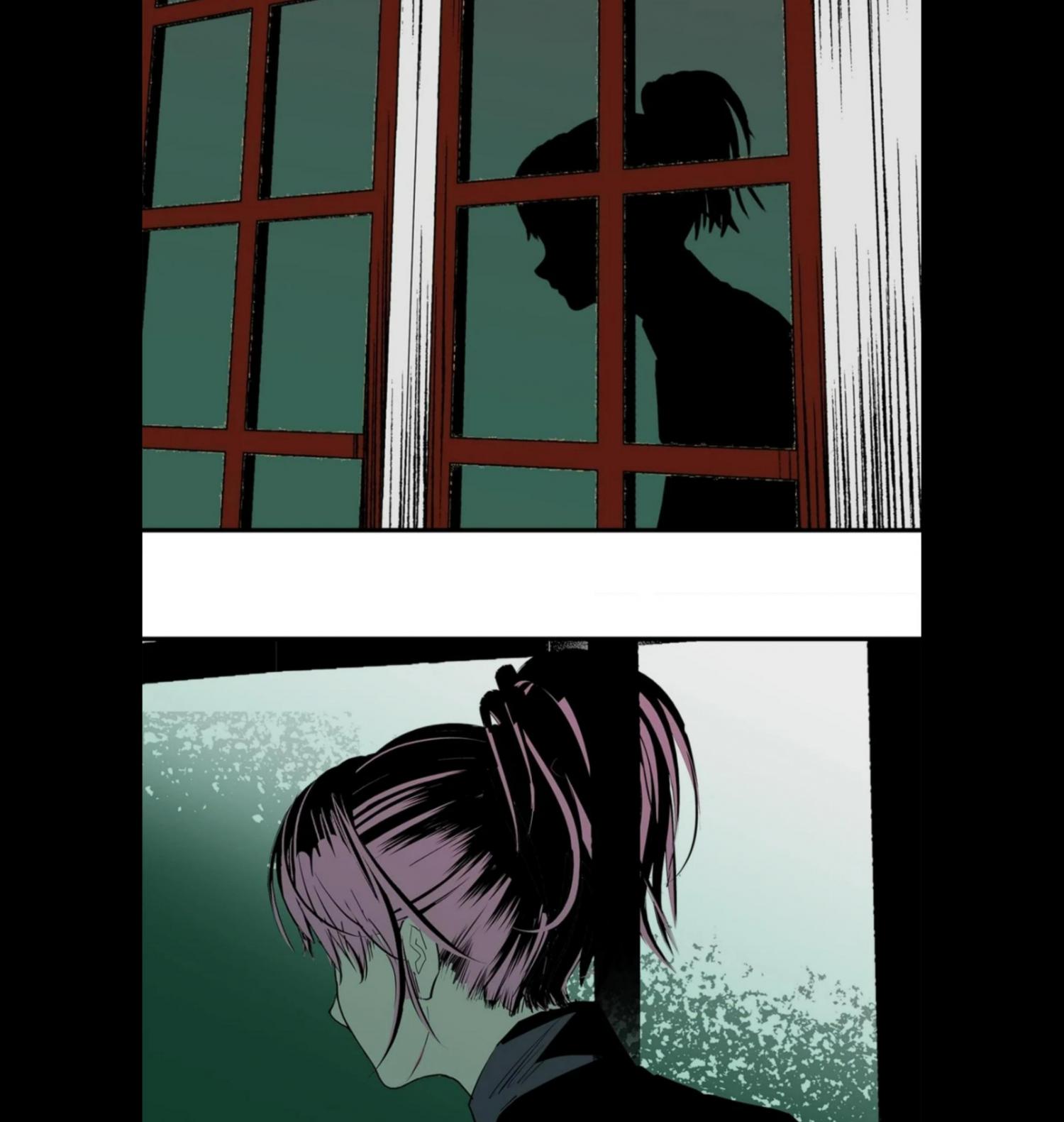 Monster House Chapter 5 - page 7