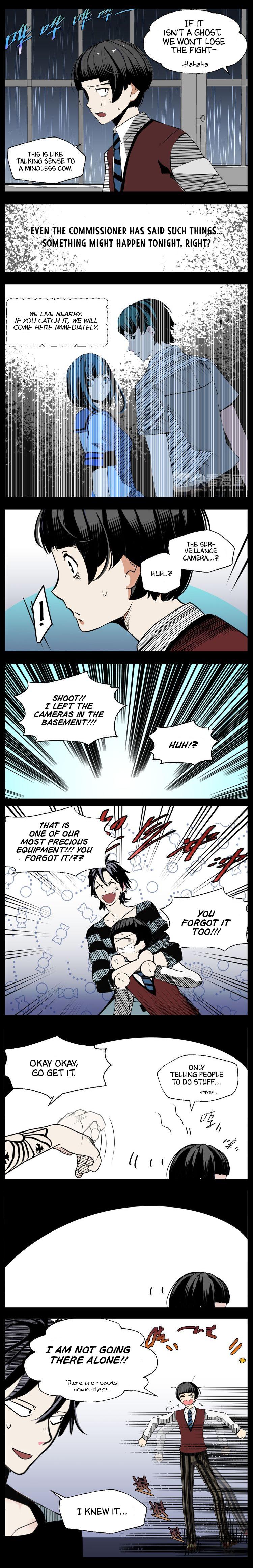 Monster House Chapter 1 - page 16