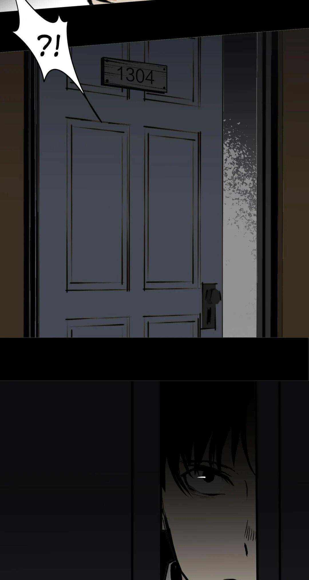 Monster House Chapter 16 - page 12