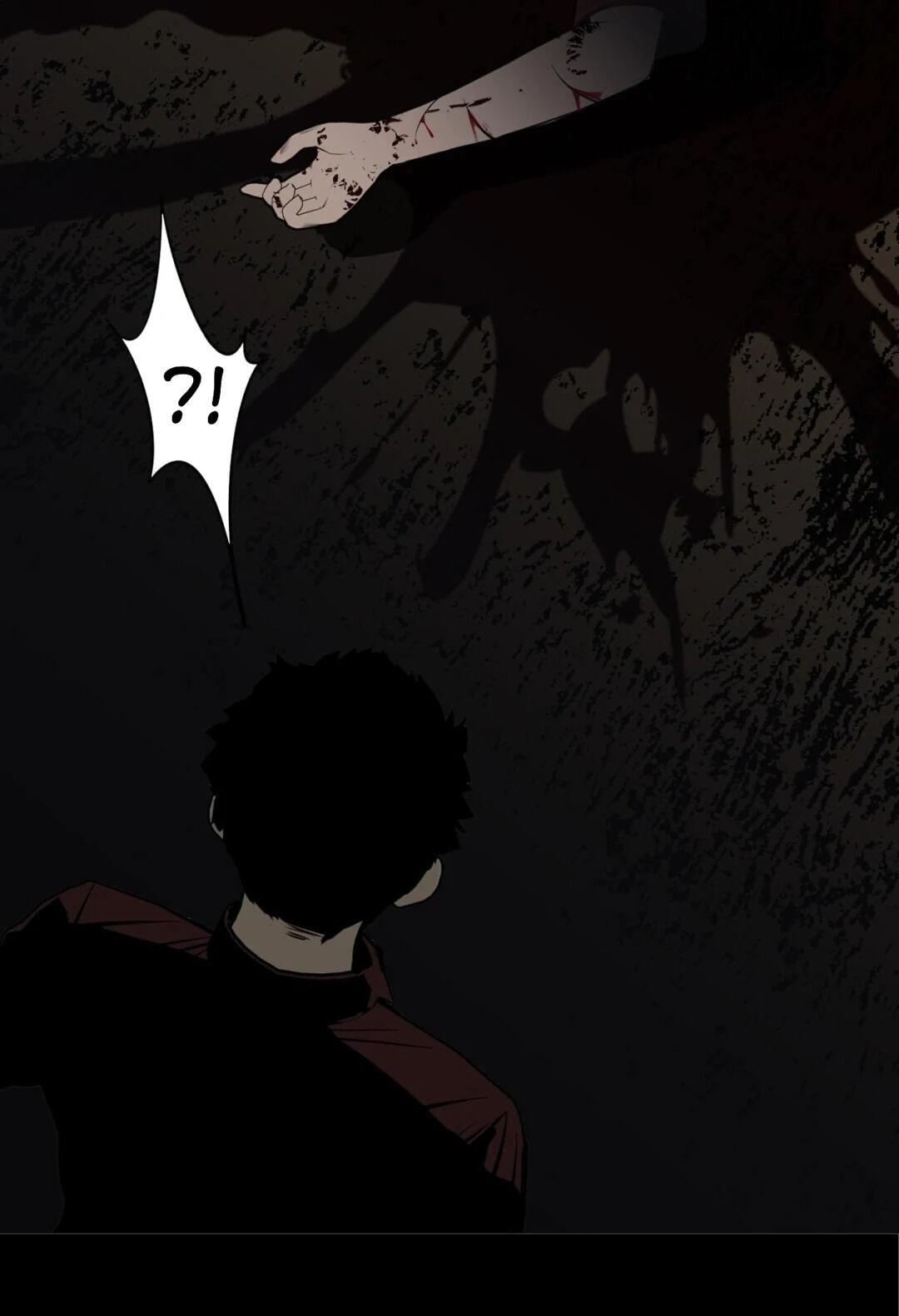Monster House Chapter 16 - page 19