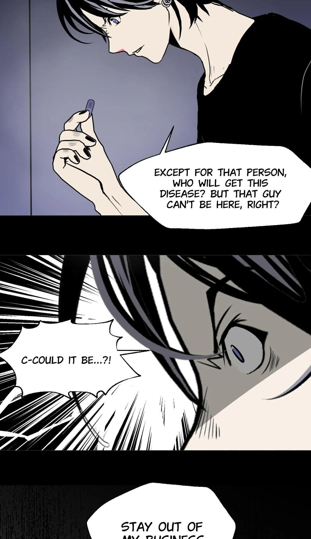 Monster House Chapter 15 - page 15