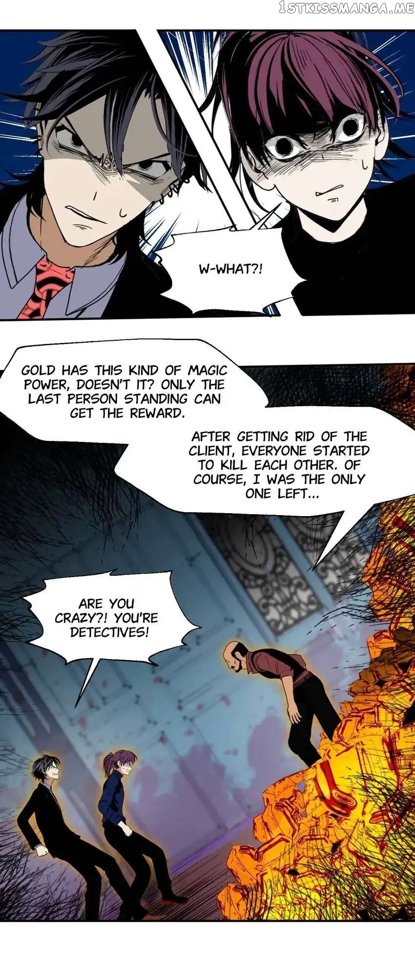 Monster House chapter 41 - page 6