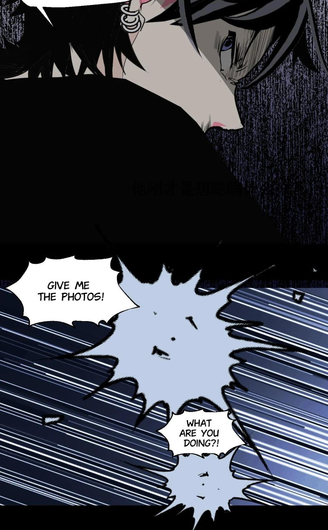 Monster House Chapter 14 - page 12