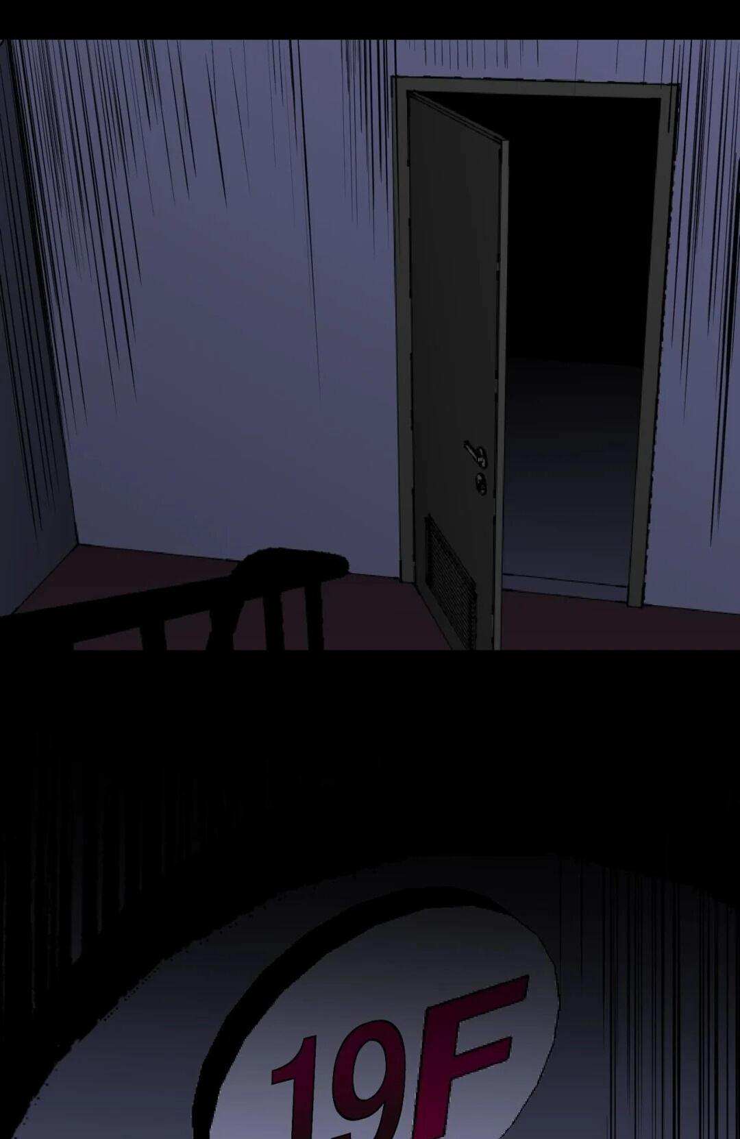 Monster House Chapter 14 - page 27