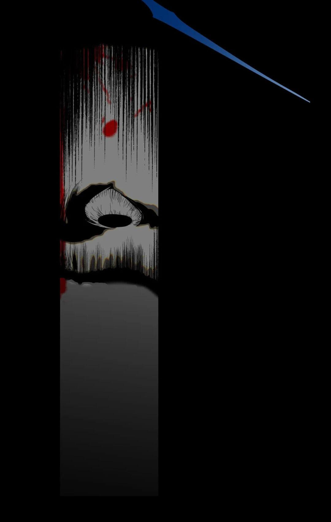 Monster House Chapter 14 - page 32