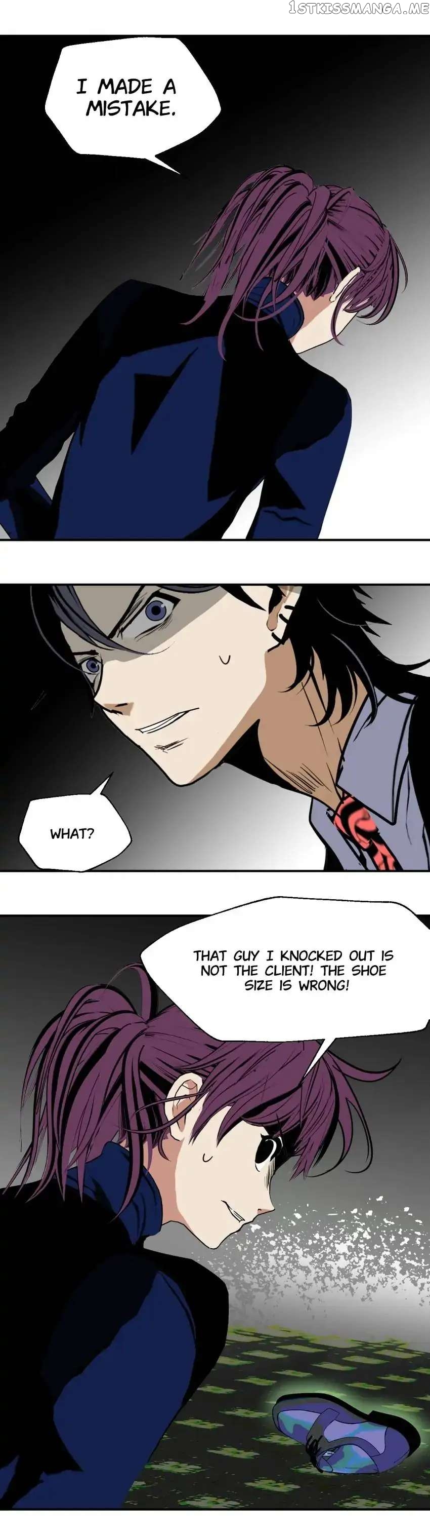 Monster House chapter 40 - page 11