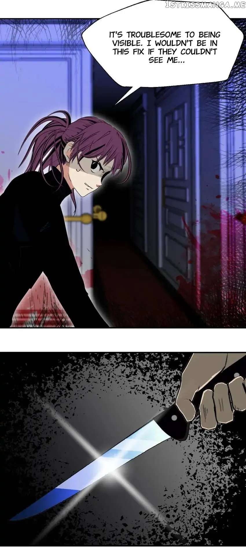 Monster House chapter 39 - page 4