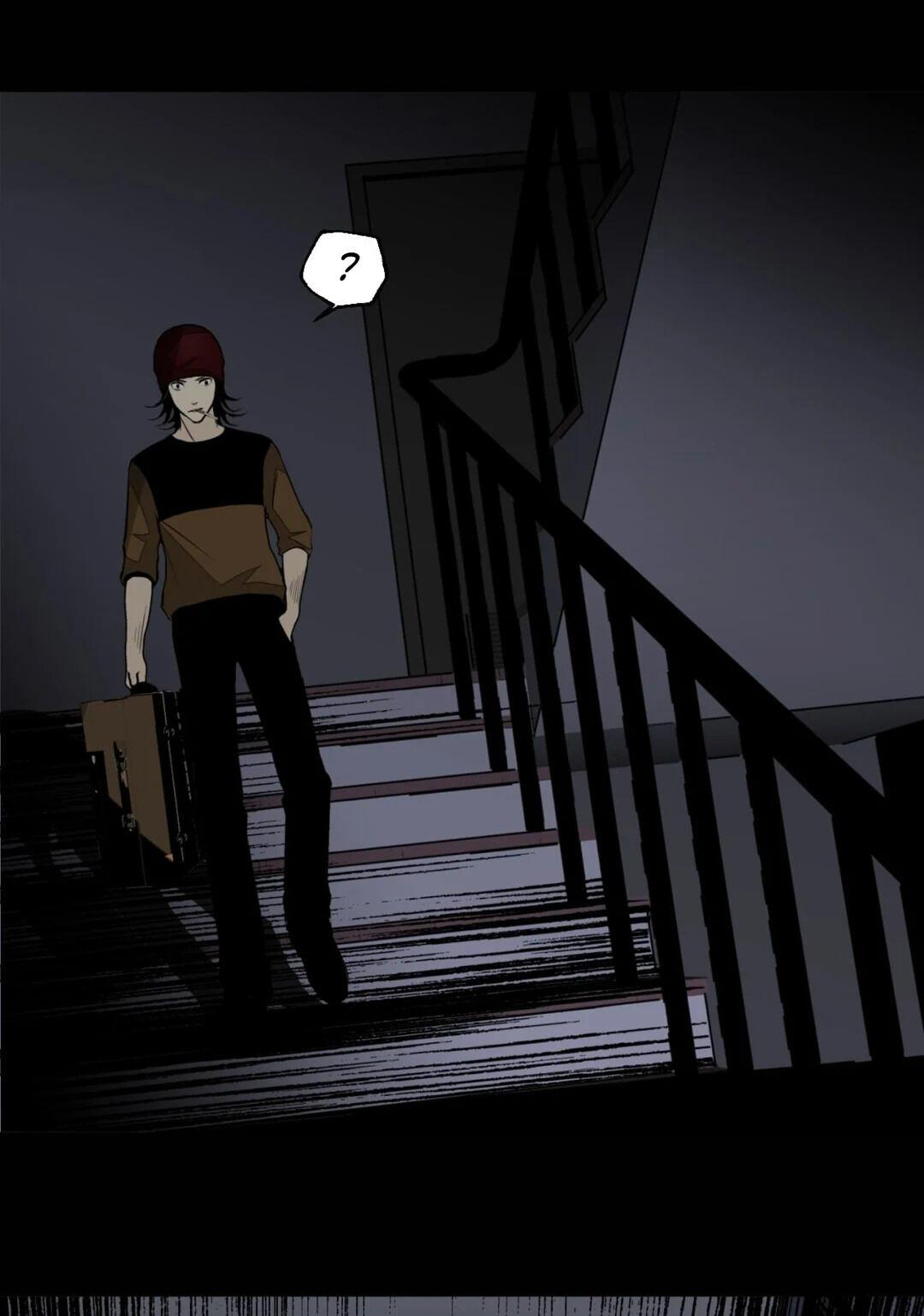 Monster House Chapter 12 - page 11