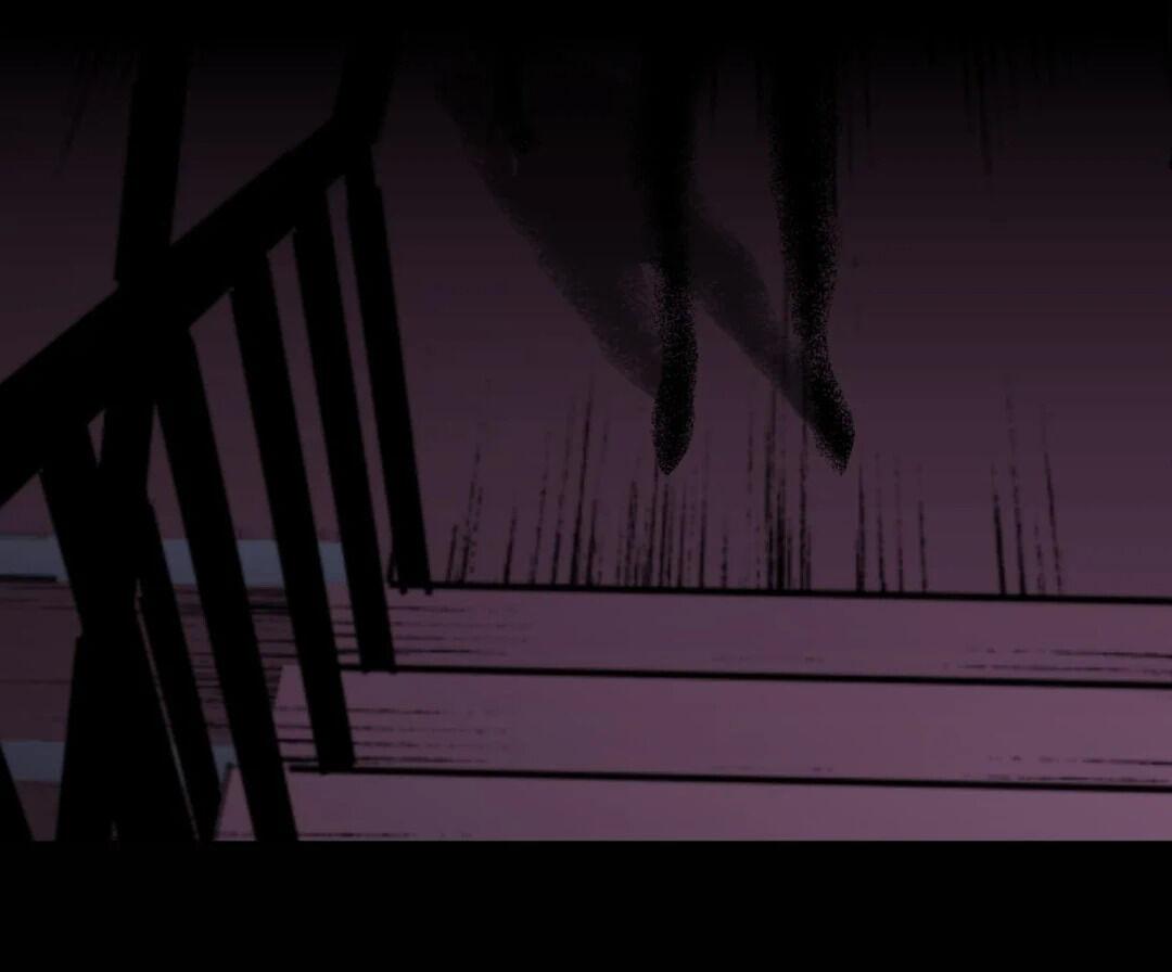 Monster House Chapter 12 - page 15