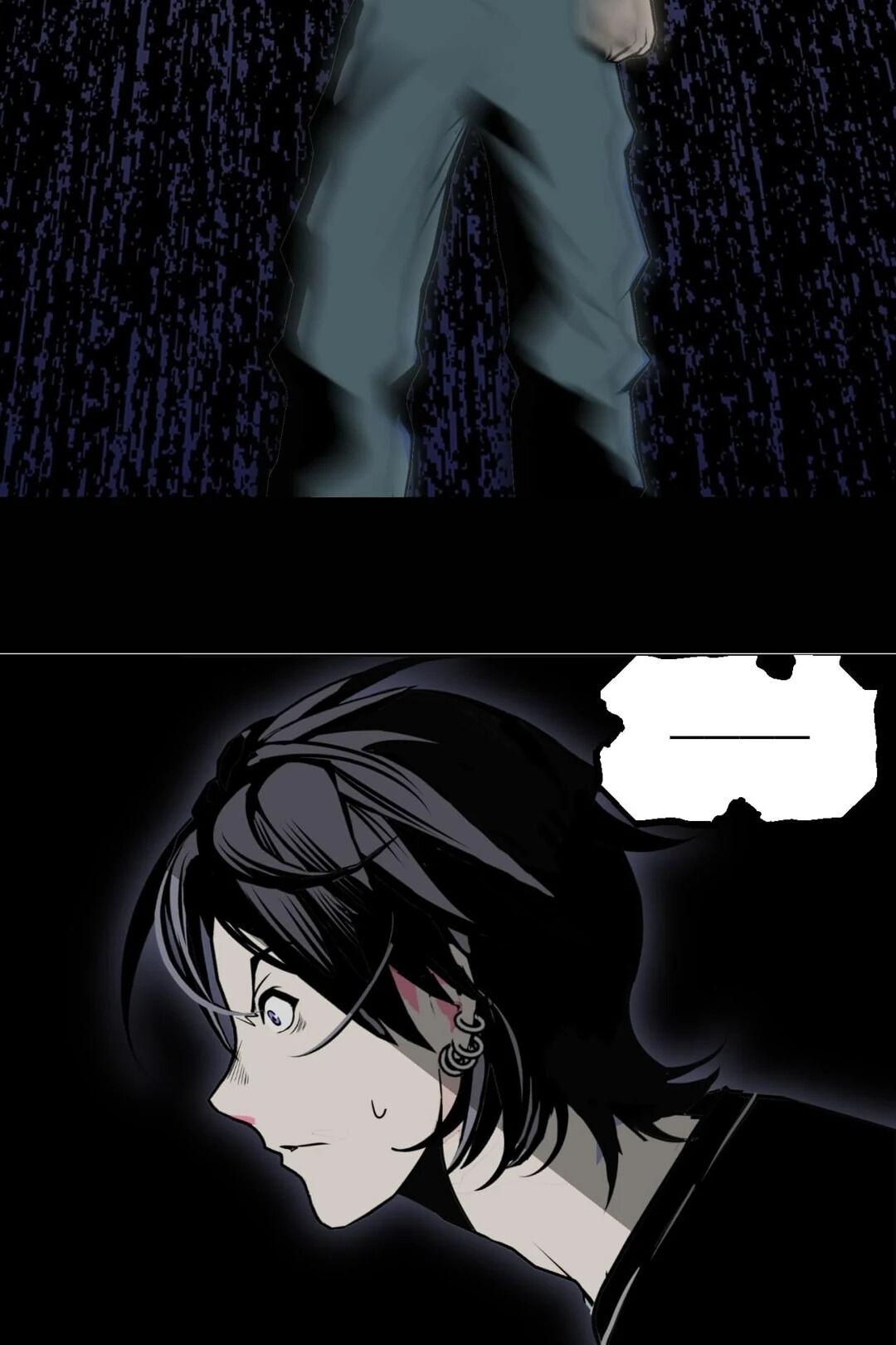 Monster House Chapter 12 - page 43