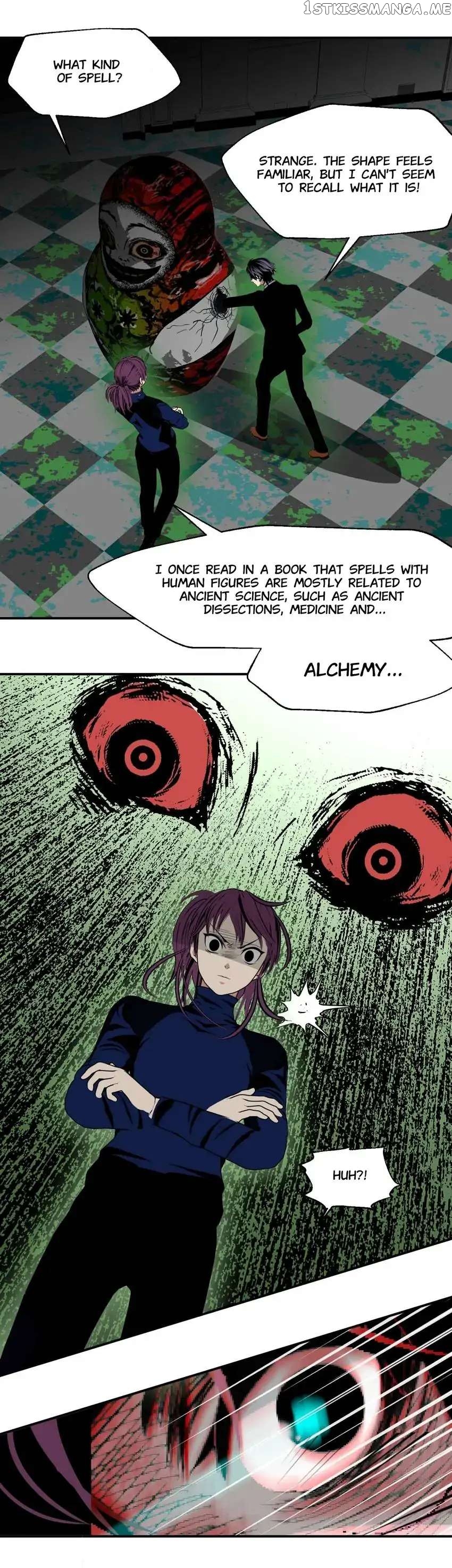 Monster House chapter 38 - page 7