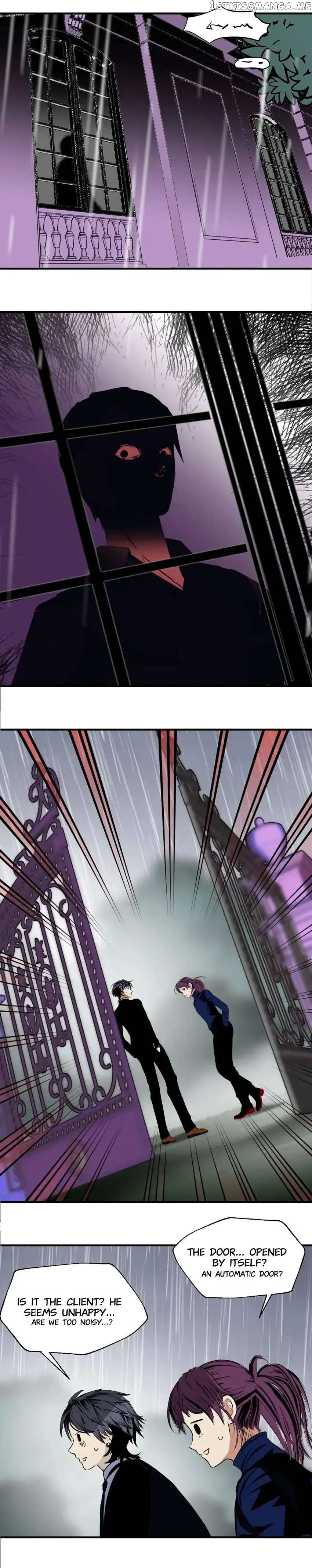 Monster House chapter 37 - page 16