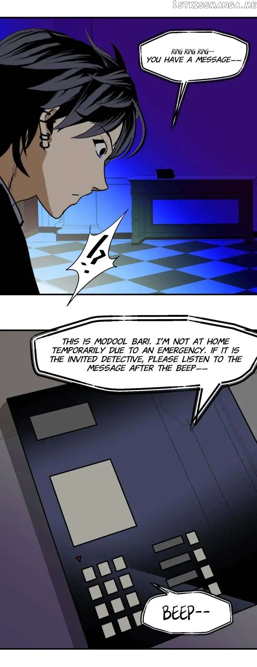 Monster House chapter 37 - page 18