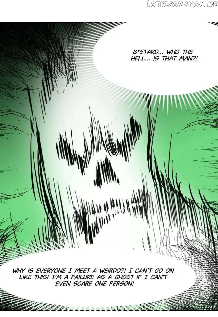 Monster House chapter 36 - page 23