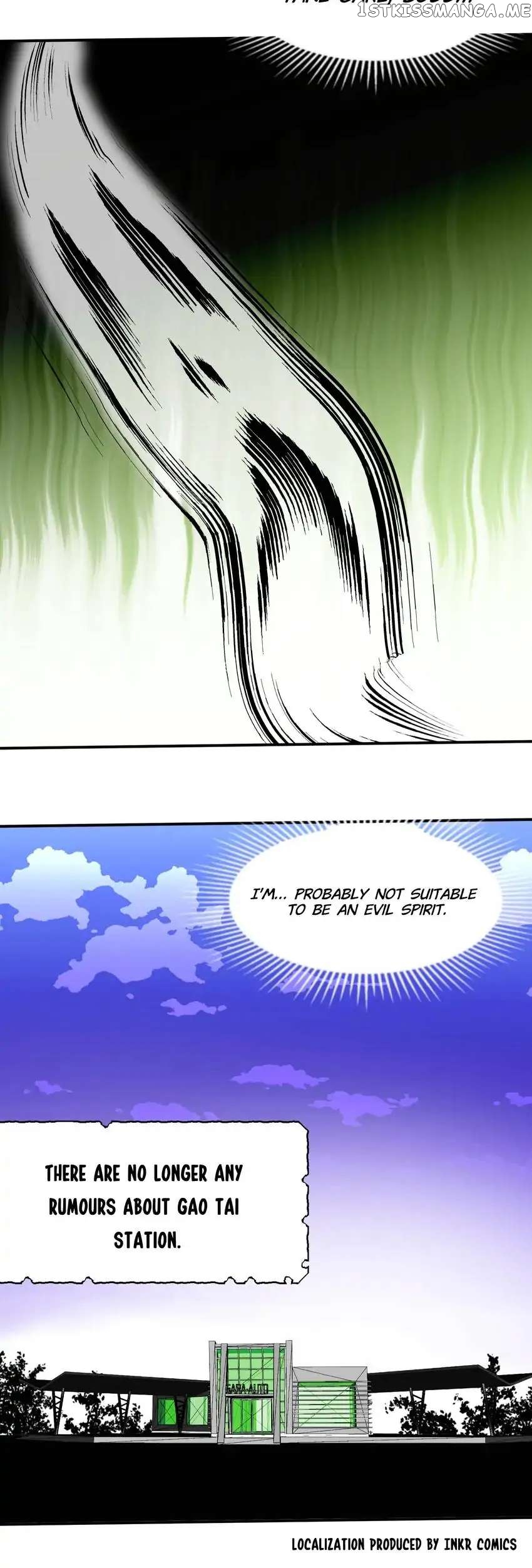Monster House chapter 36 - page 31