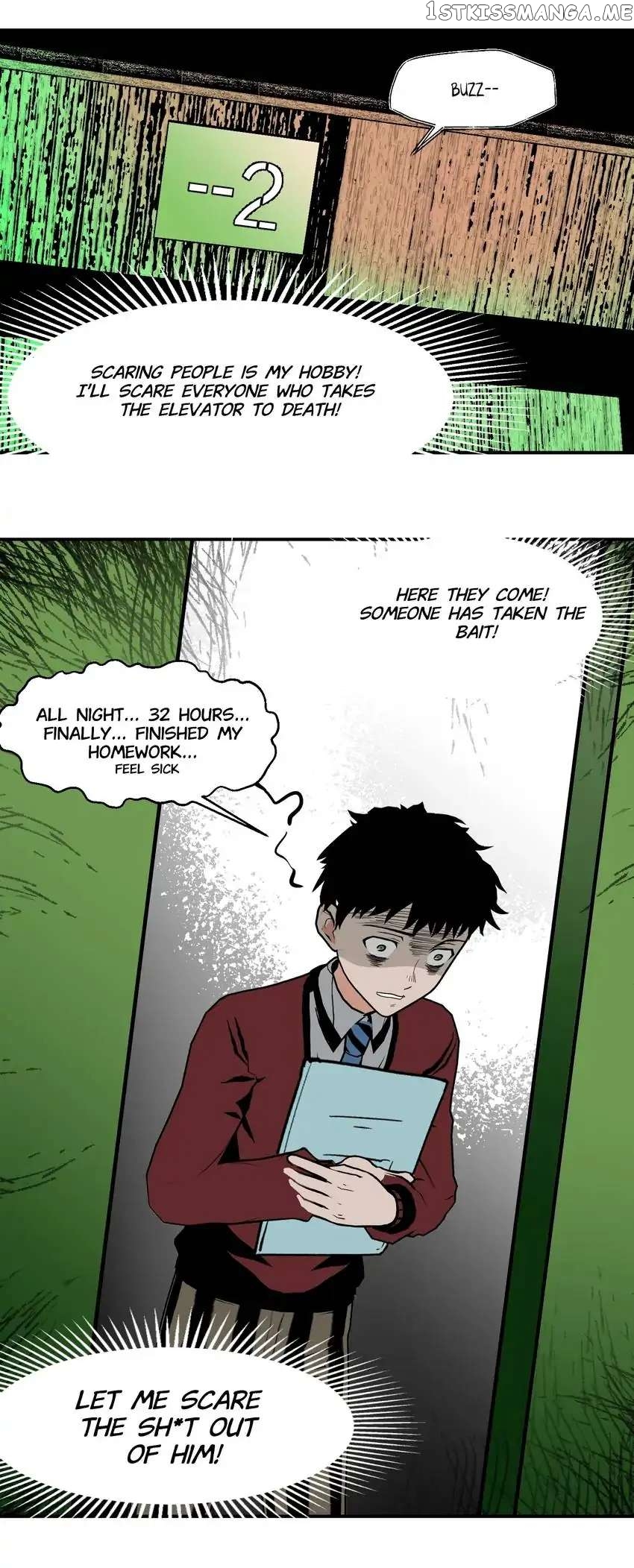 Monster House chapter 36 - page 5