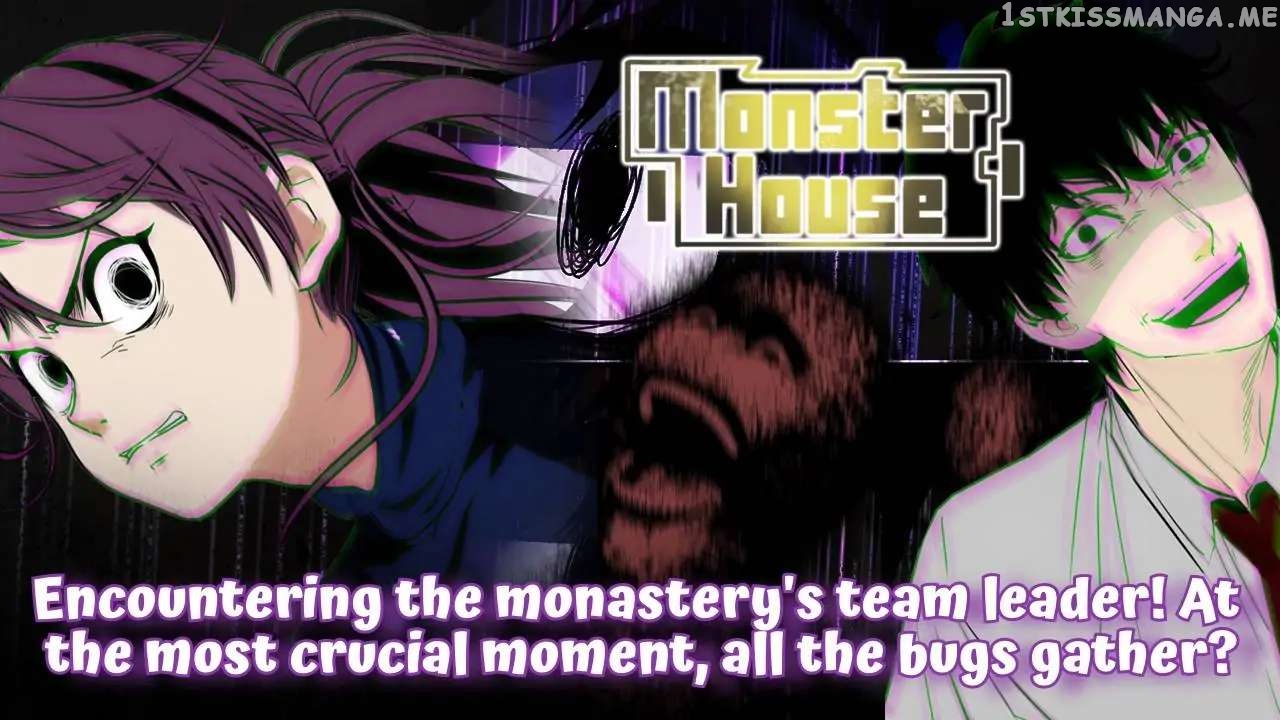 Monster House chapter 34 - page 21